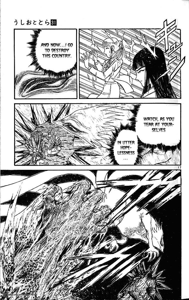 Ushio And Tora 288 16