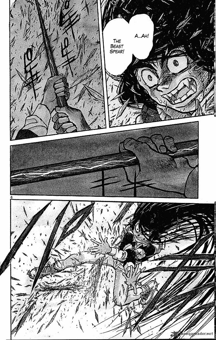 Ushio And Tora 288 5