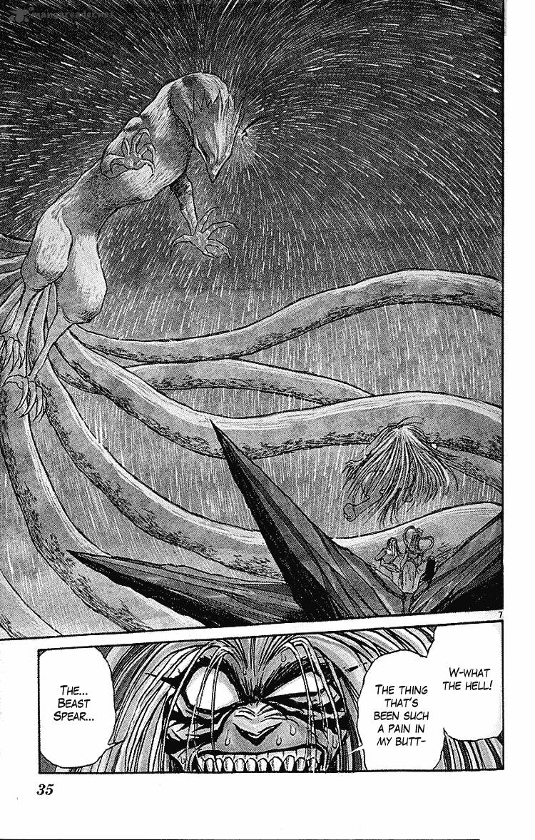 Ushio And Tora 288 6