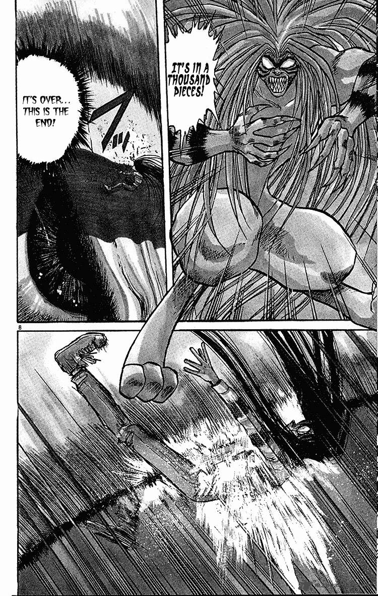 Ushio And Tora 288 7