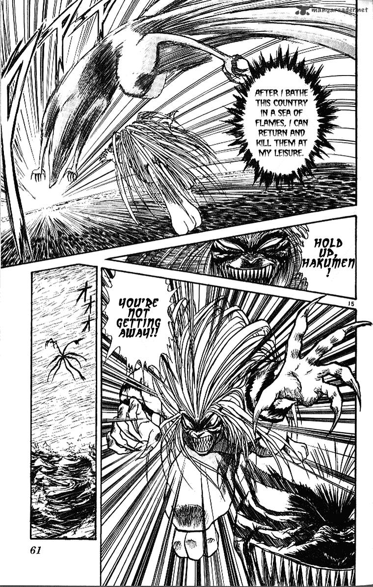 Ushio And Tora 289 15