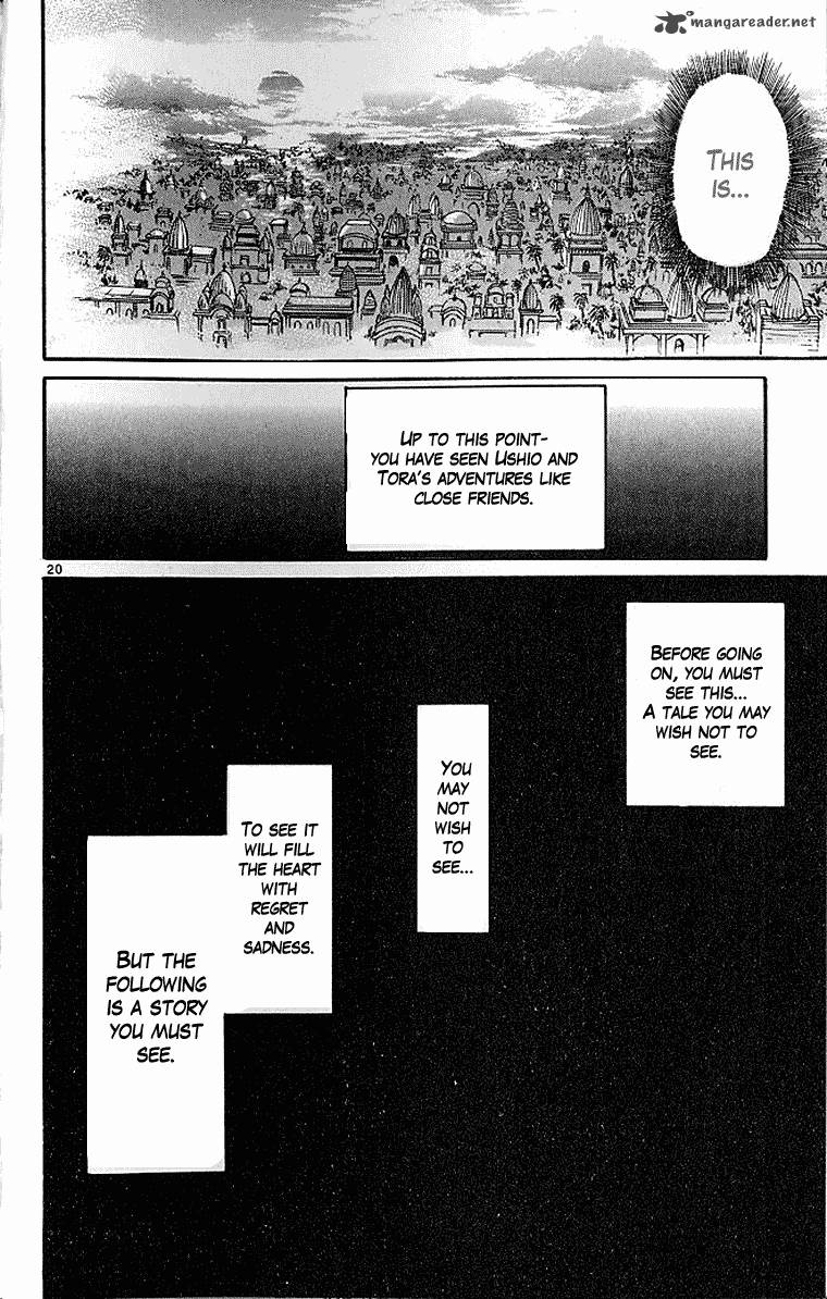Ushio And Tora 289 20