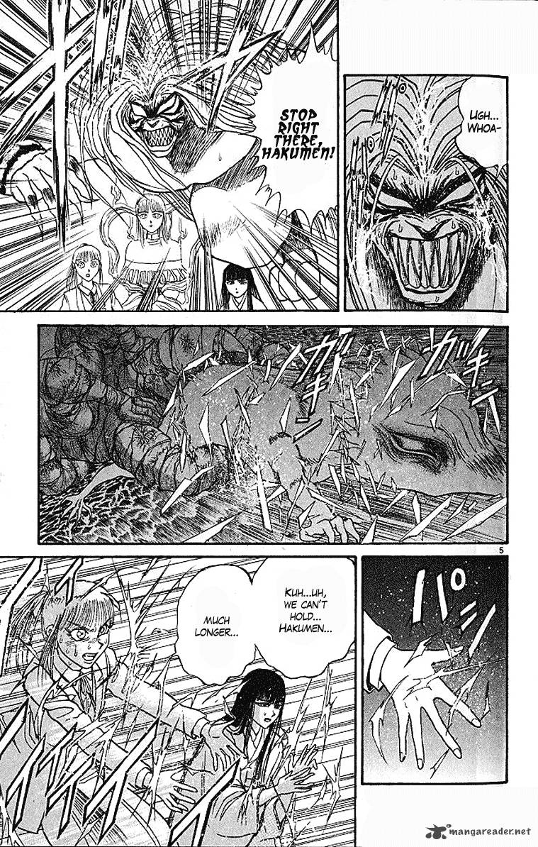 Ushio And Tora 289 6