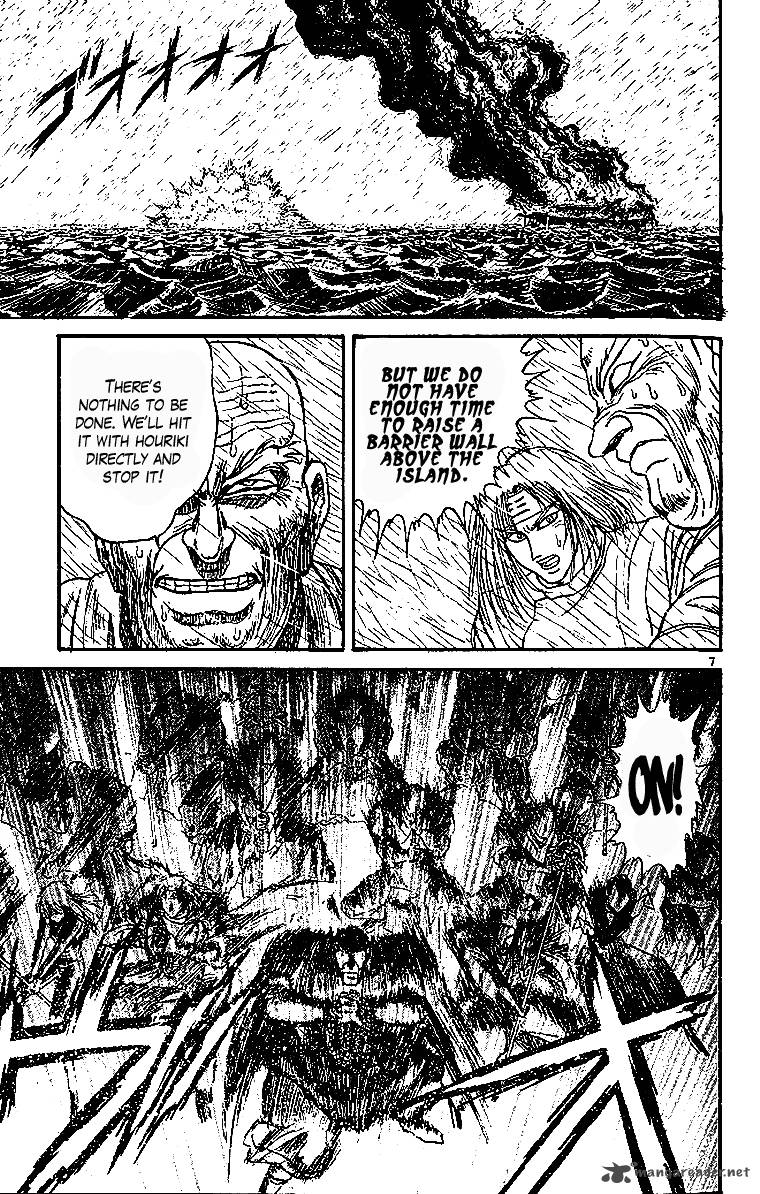 Ushio And Tora 289 8