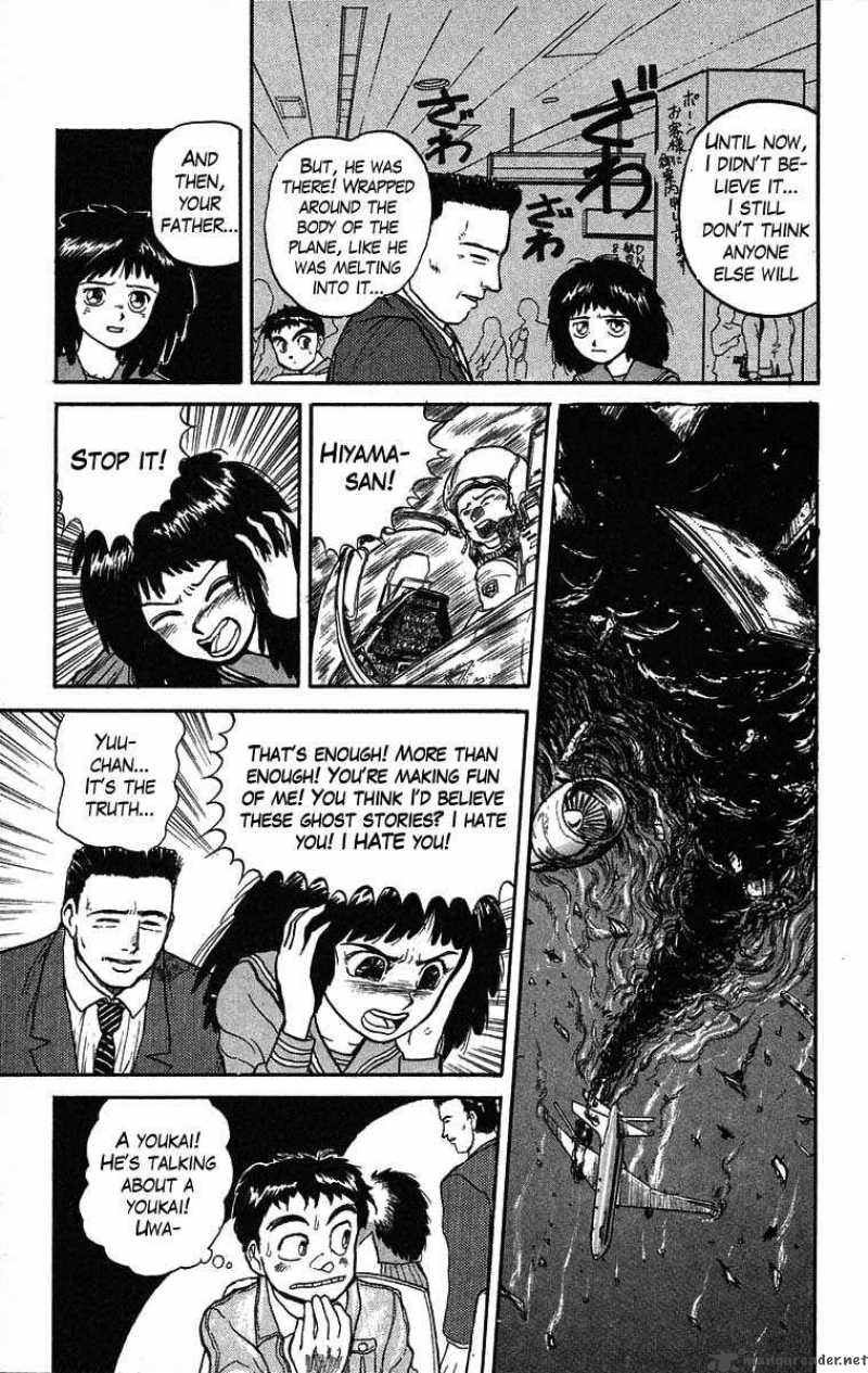 Ushio And Tora 29 15