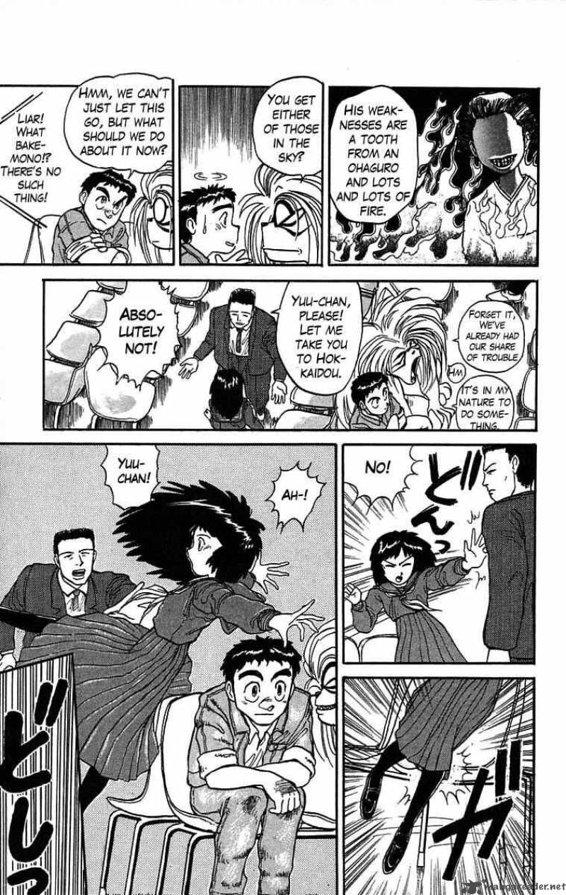 Ushio And Tora 29 17