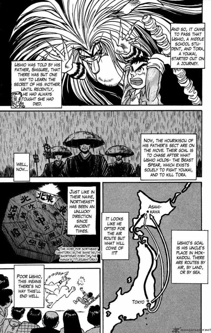 Ushio And Tora 29 5