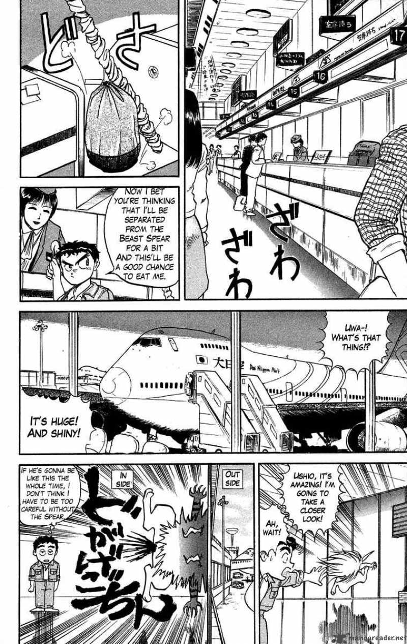 Ushio And Tora 29 6