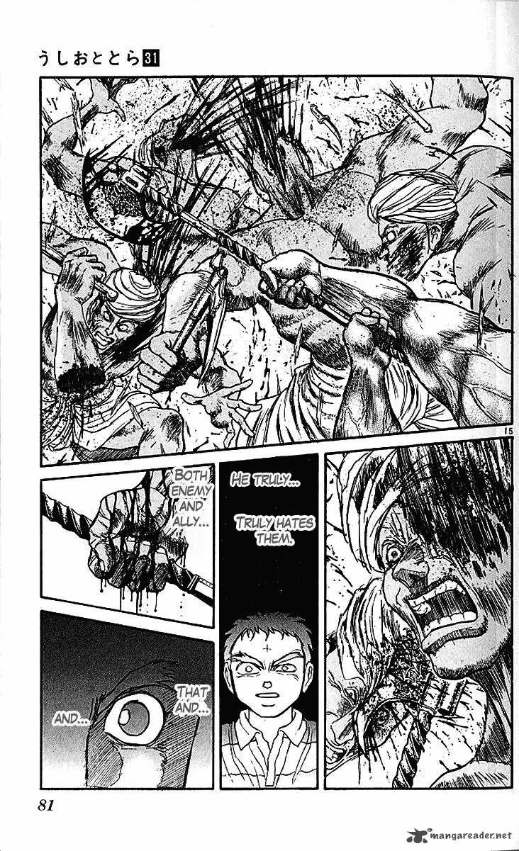 Ushio And Tora 290 15