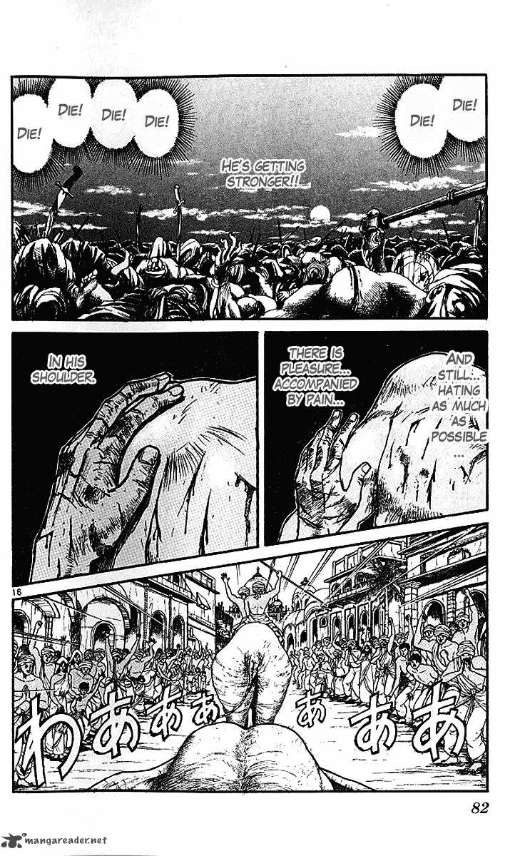 Ushio And Tora 290 16