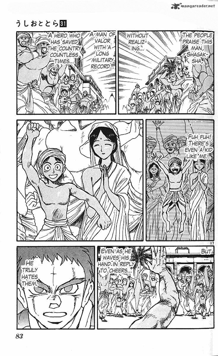 Ushio And Tora 290 17