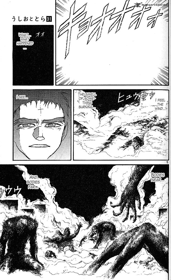 Ushio And Tora 290 5