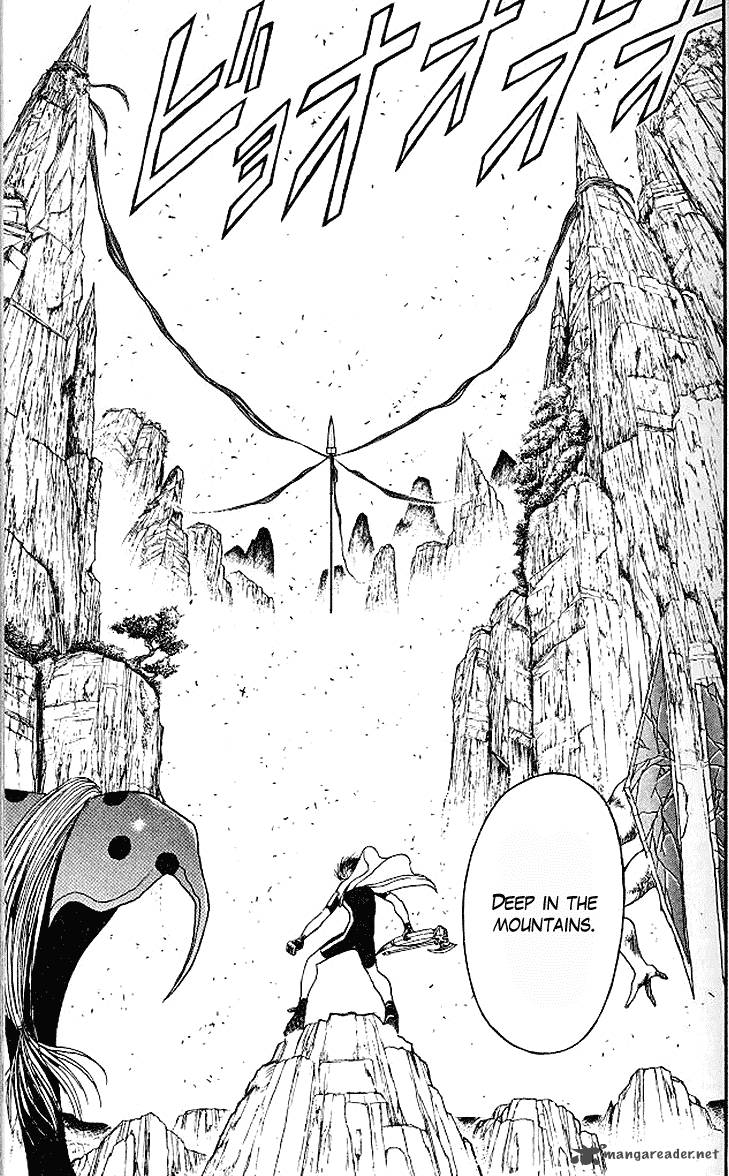 Ushio And Tora 290 9