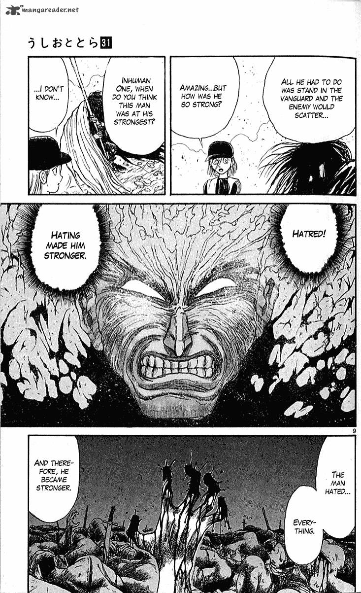 Ushio And Tora 291 10