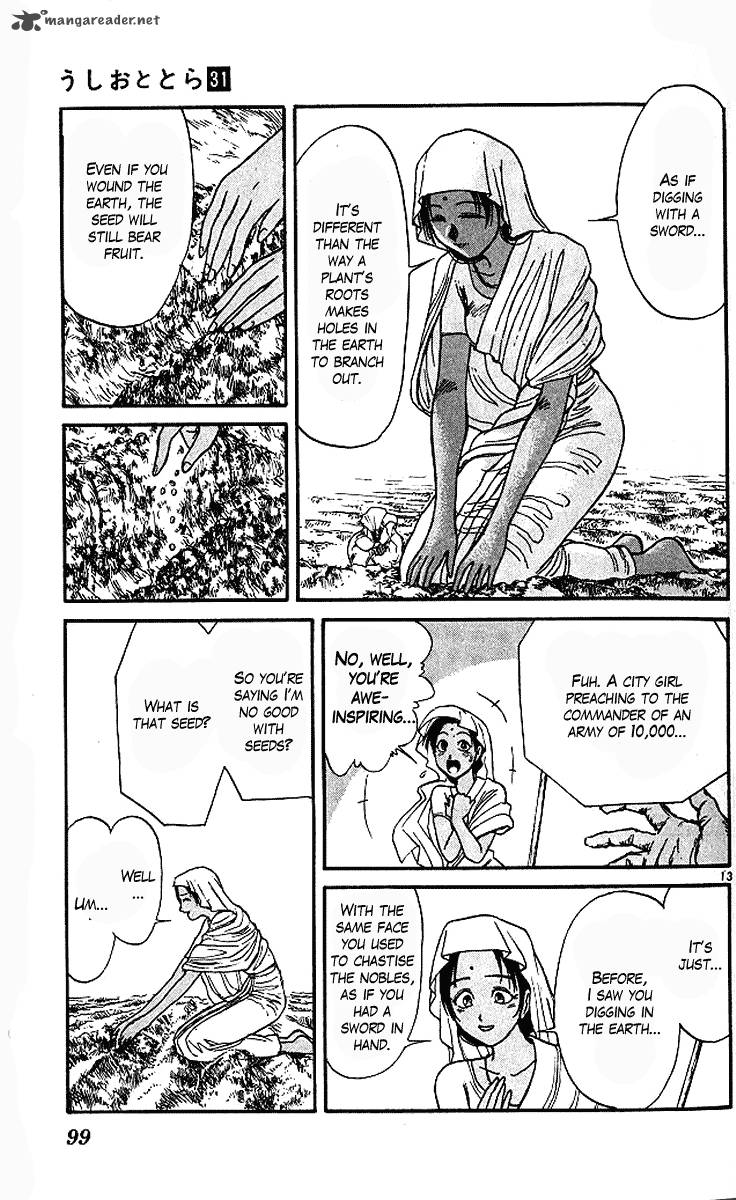 Ushio And Tora 291 14