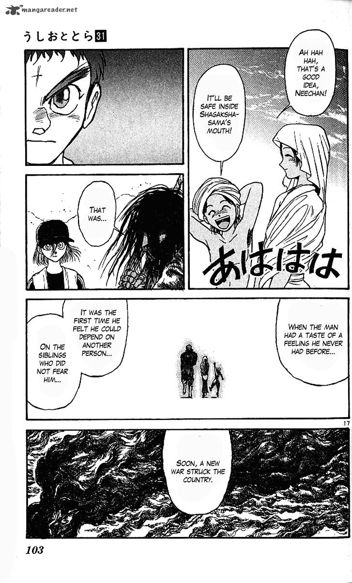 Ushio And Tora 291 18