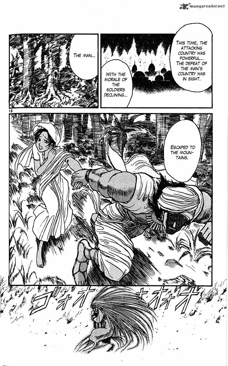 Ushio And Tora 291 19