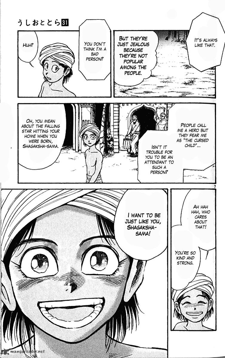 Ushio And Tora 291 8