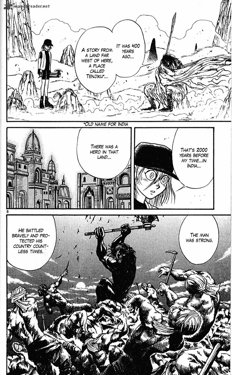 Ushio And Tora 291 9