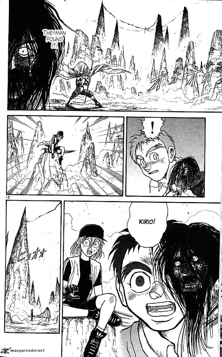 Ushio And Tora 294 13