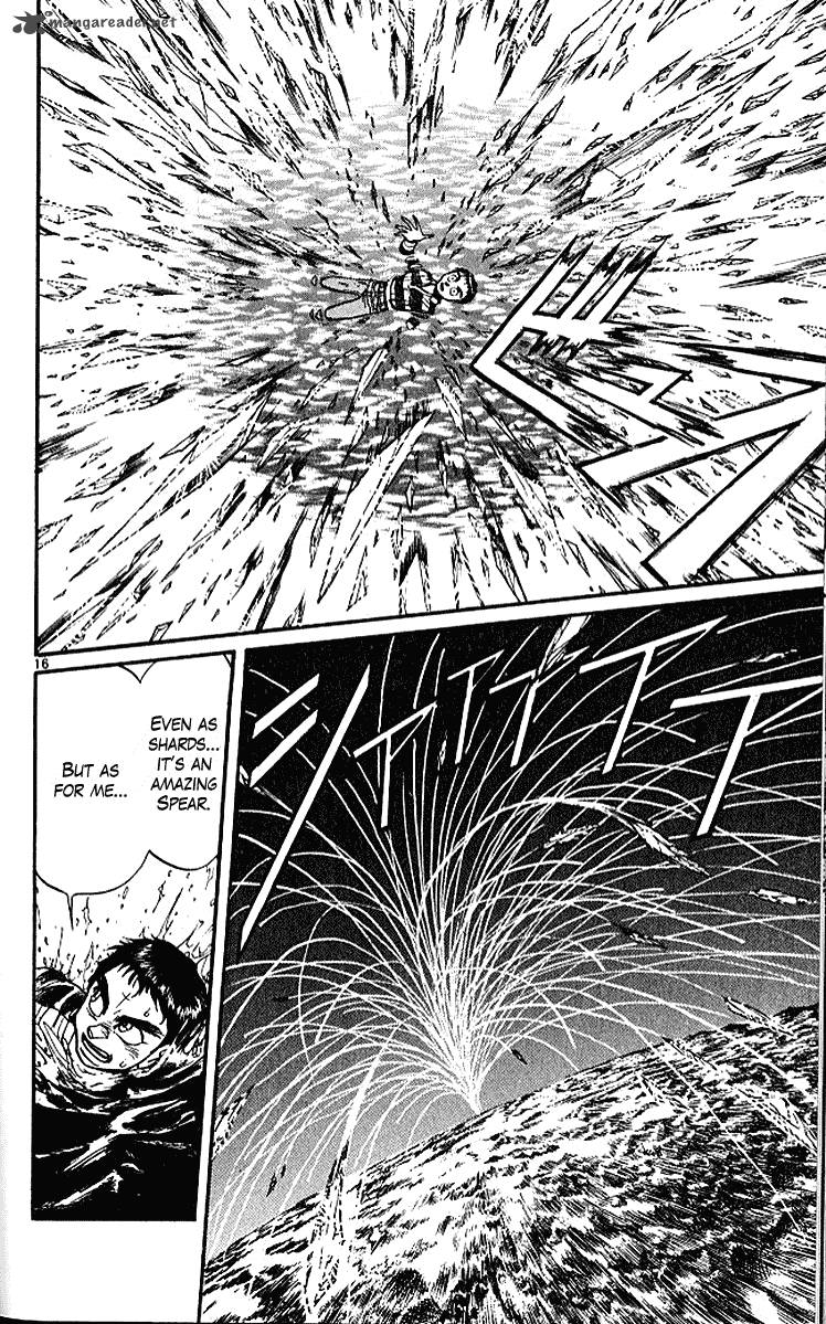 Ushio And Tora 295 17