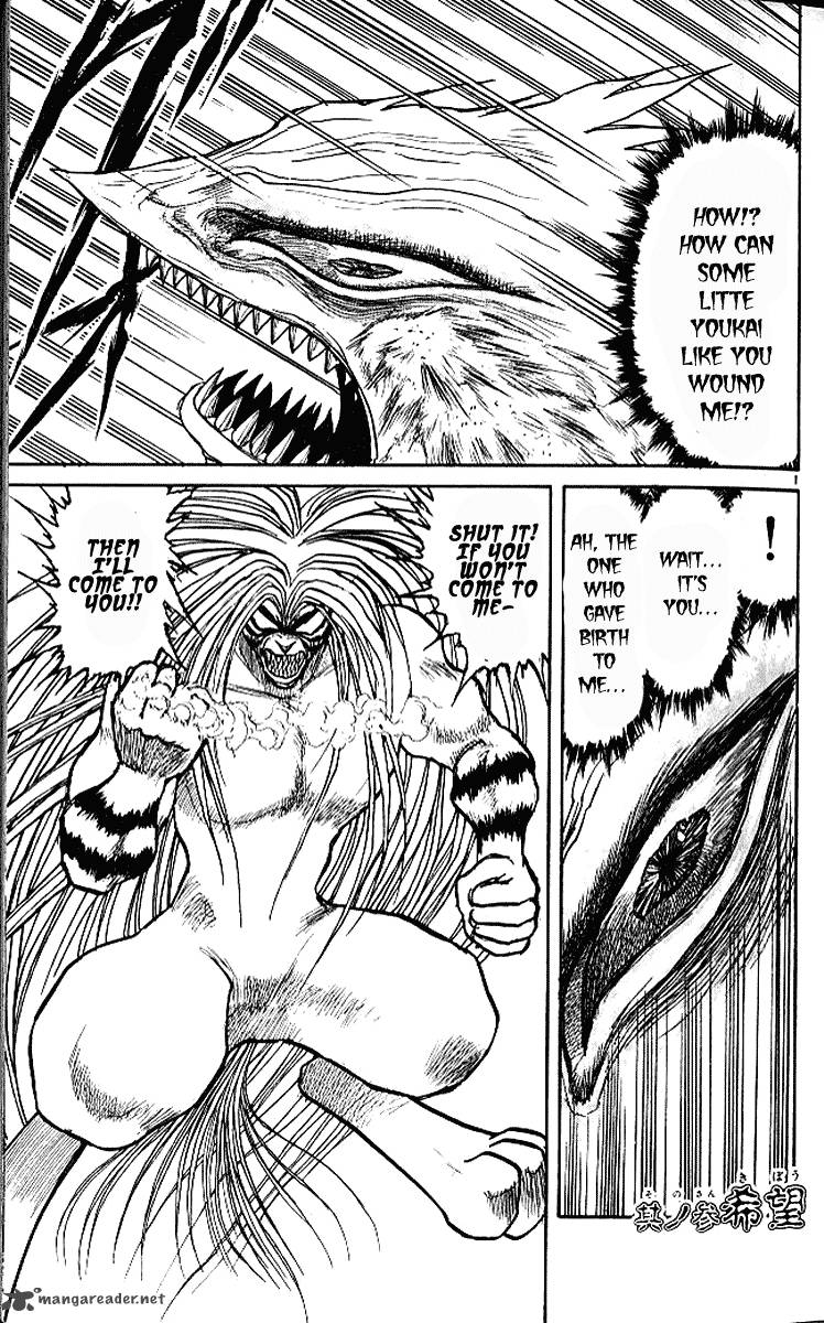 Ushio And Tora 297 1