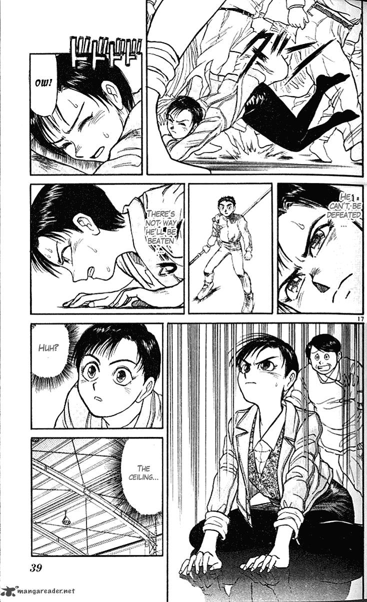 Ushio And Tora 297 15