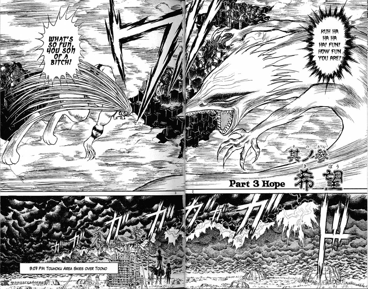 Ushio And Tora 297 2