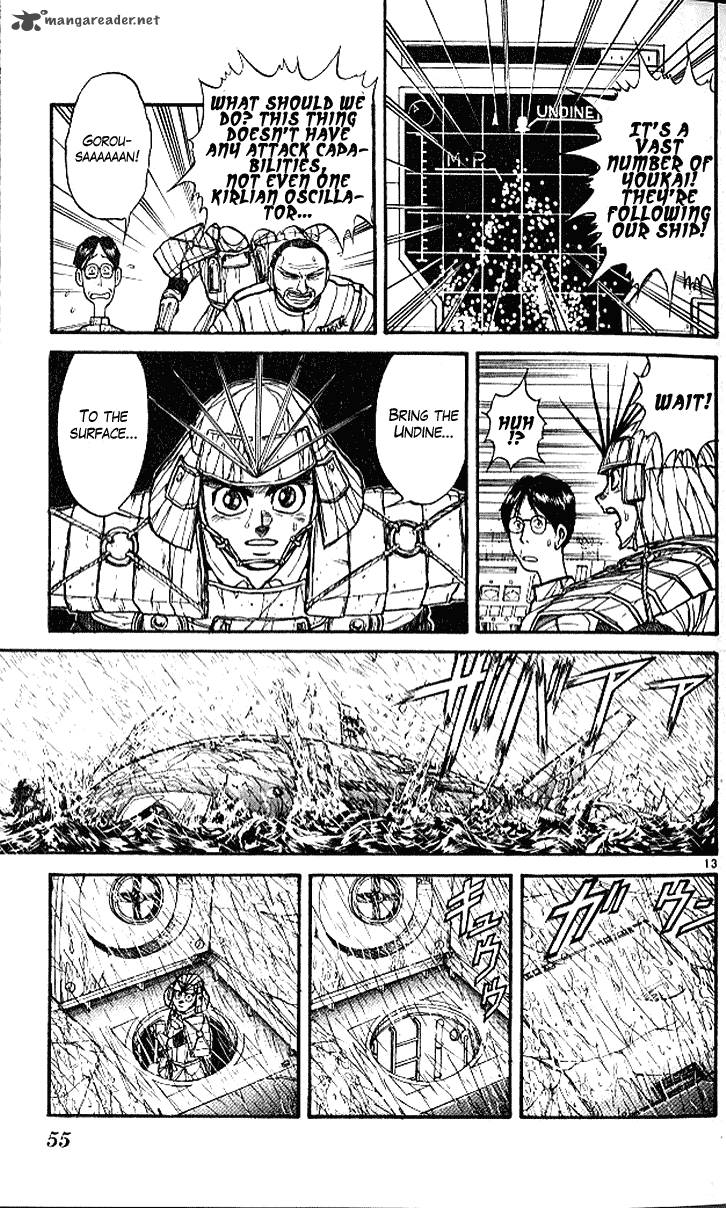 Ushio And Tora 298 13