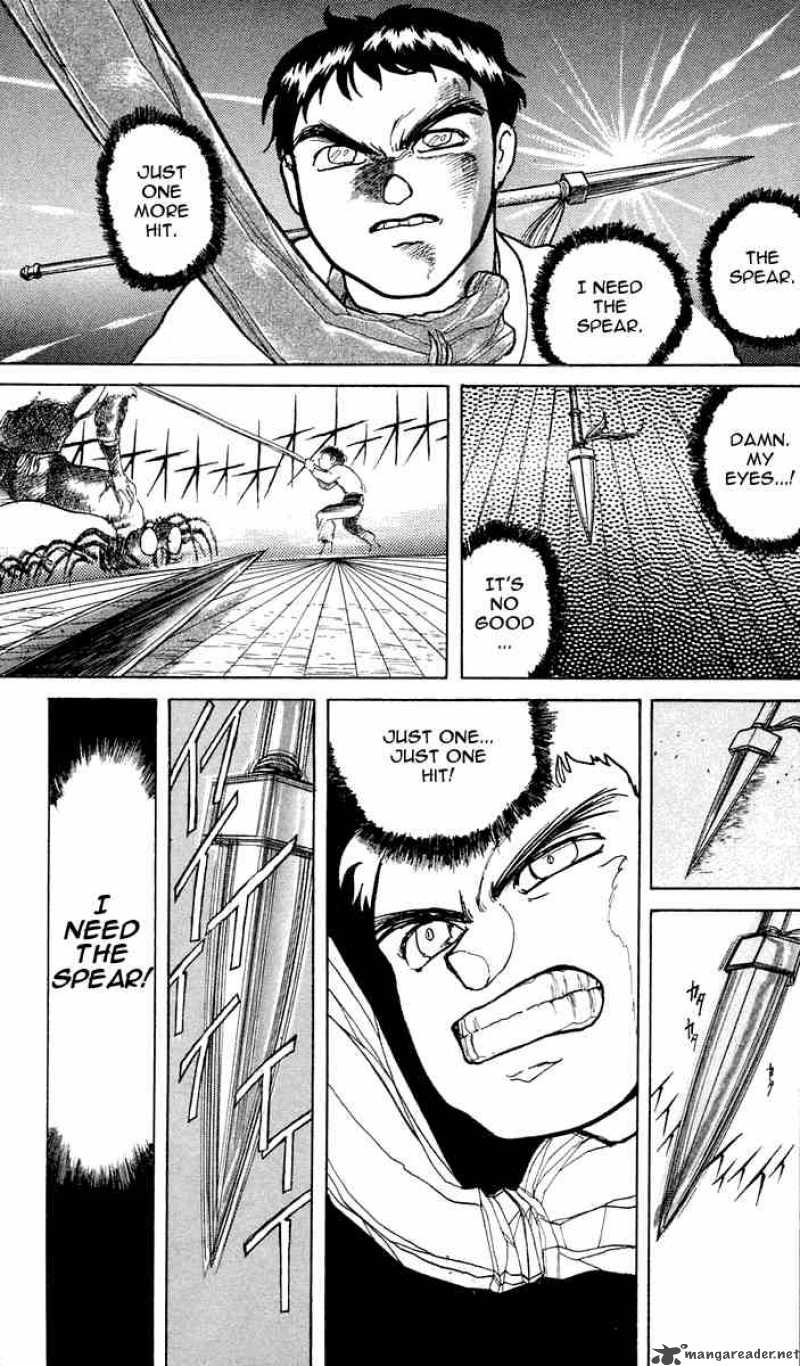 Ushio And Tora 3 12