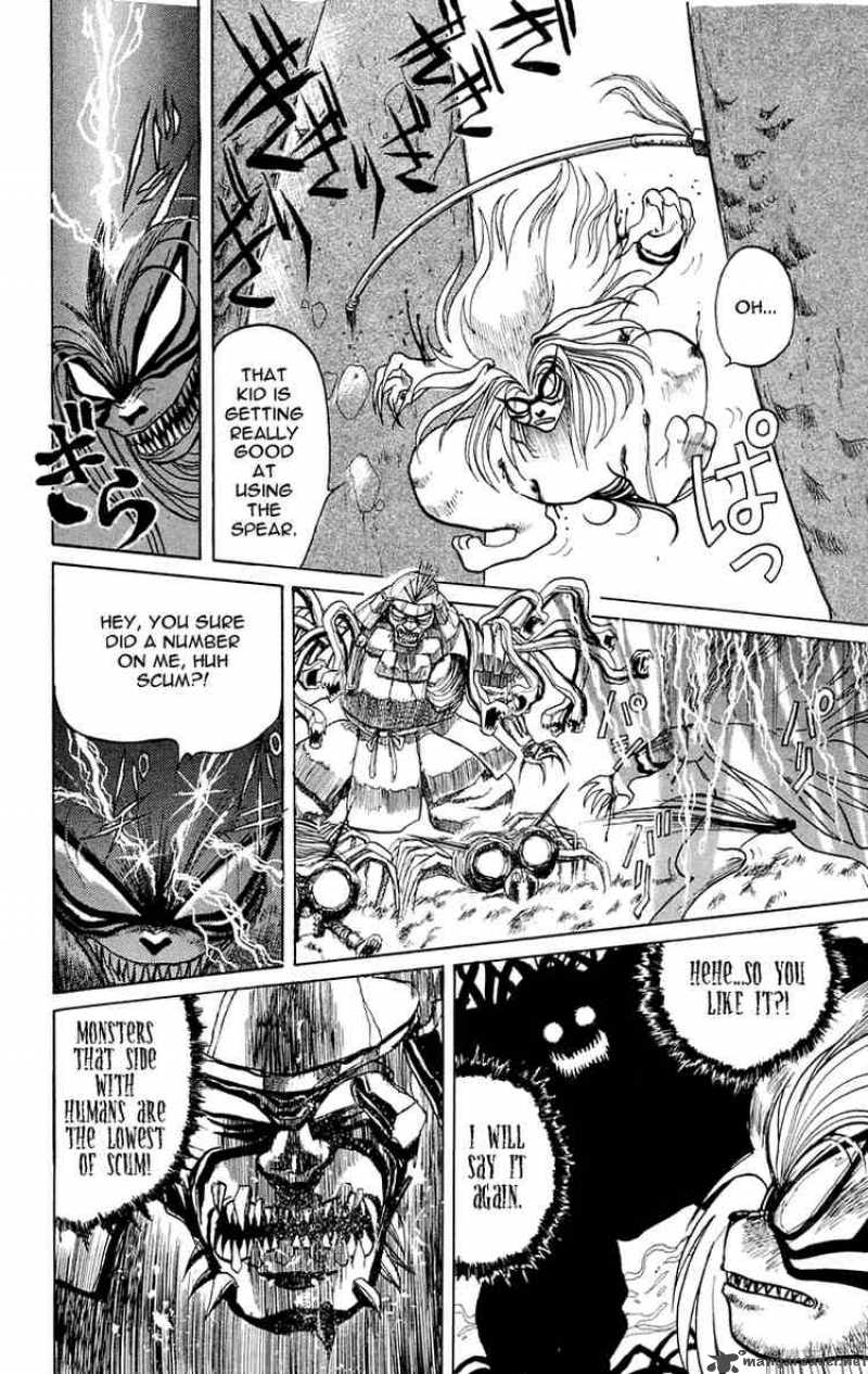 Ushio And Tora 3 15