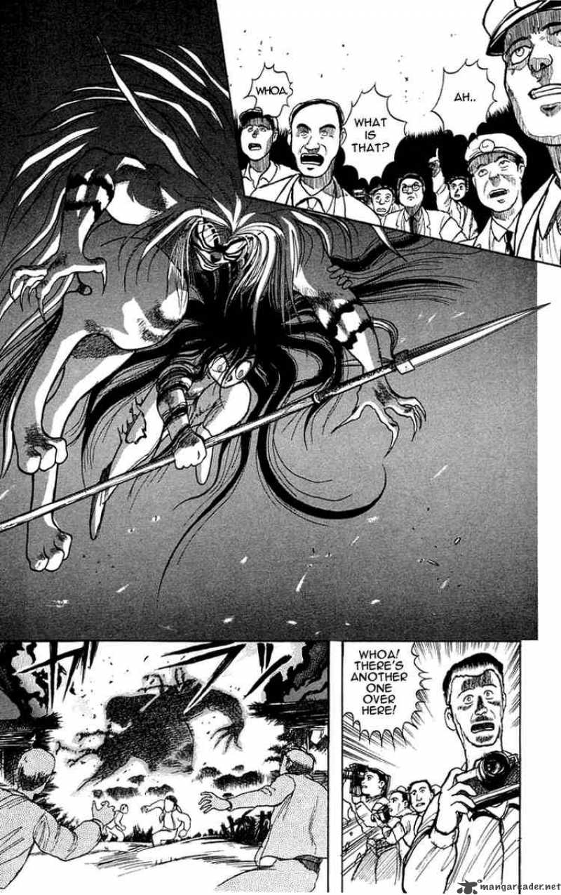 Ushio And Tora 3 17