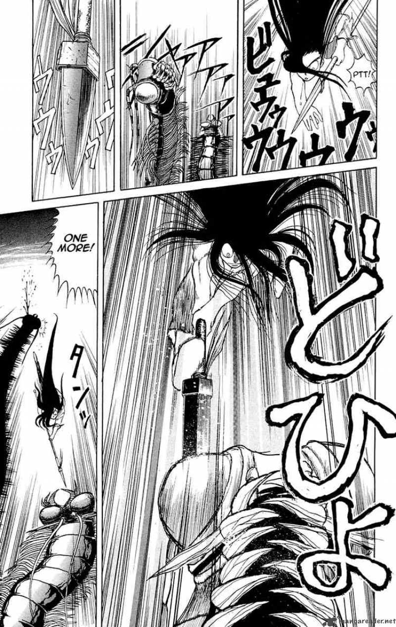 Ushio And Tora 3 20