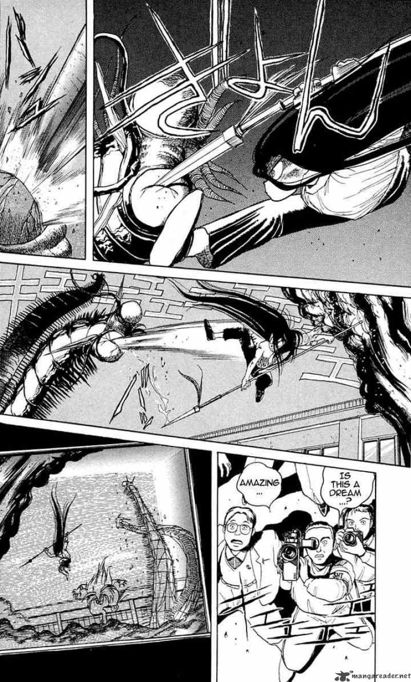 Ushio And Tora 3 21