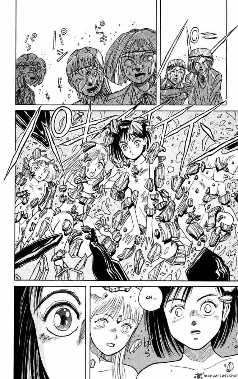 Ushio And Tora 3 23