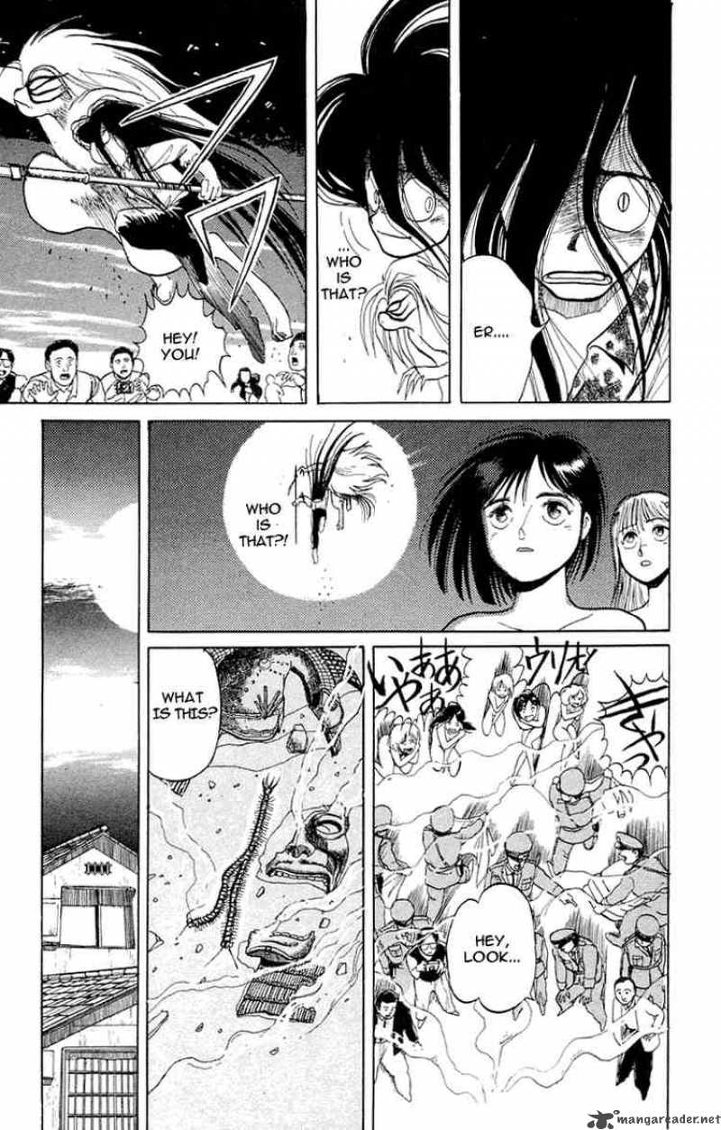 Ushio And Tora 3 24