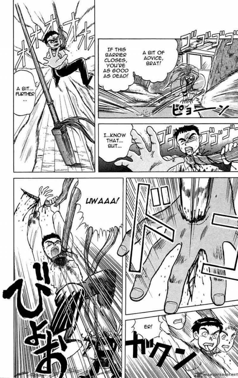 Ushio And Tora 3 3