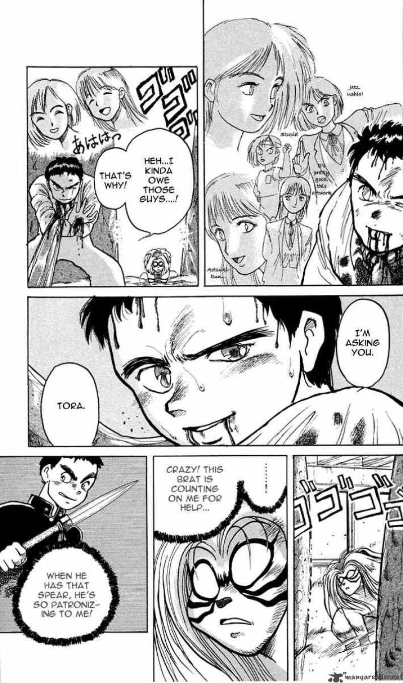 Ushio And Tora 3 6