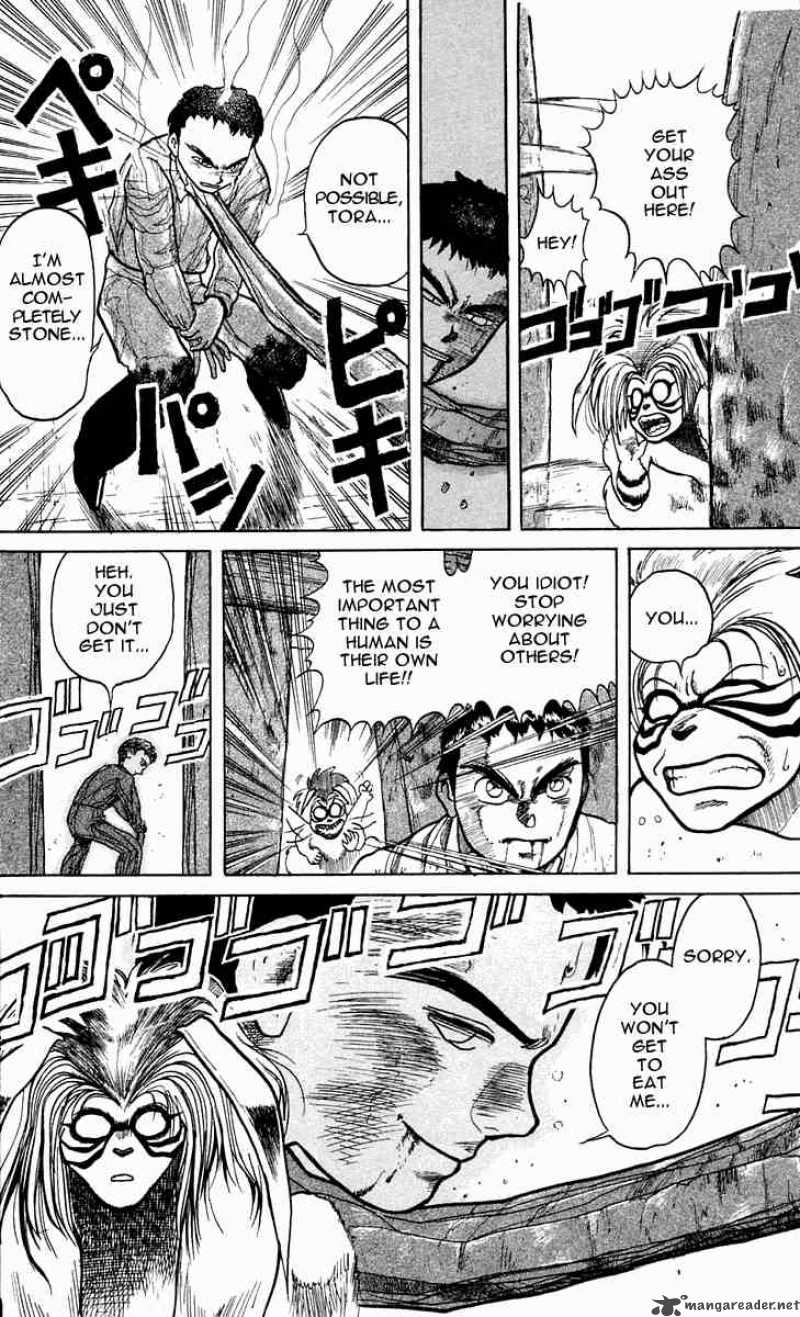 Ushio And Tora 3 9