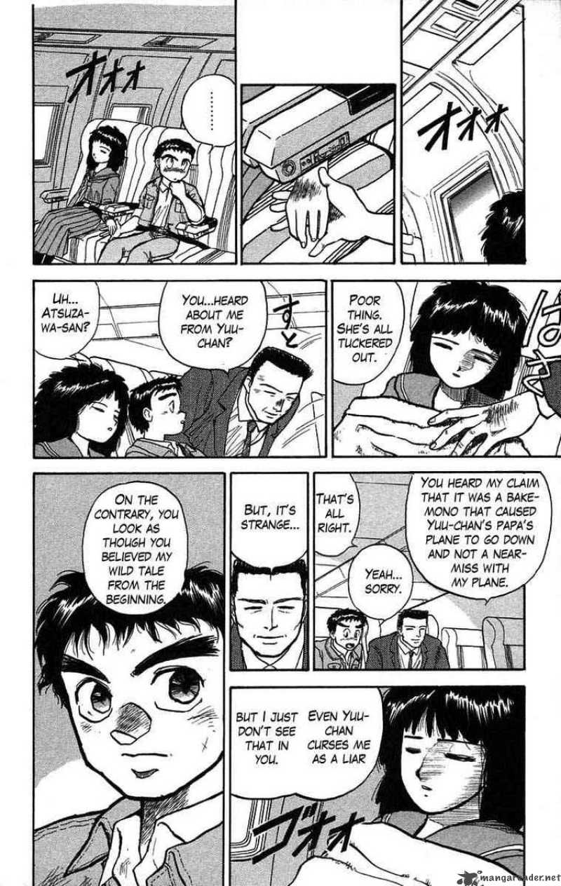 Ushio And Tora 30 10