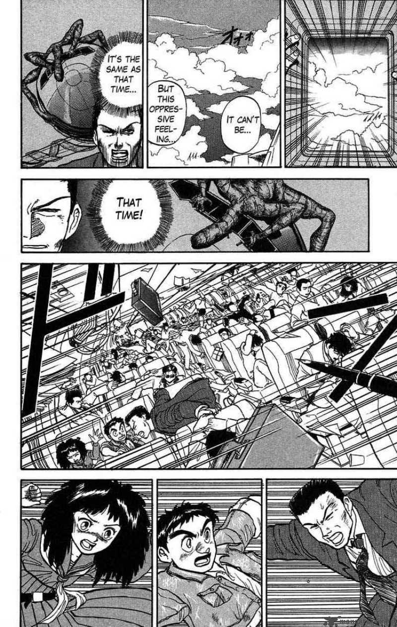 Ushio And Tora 30 12