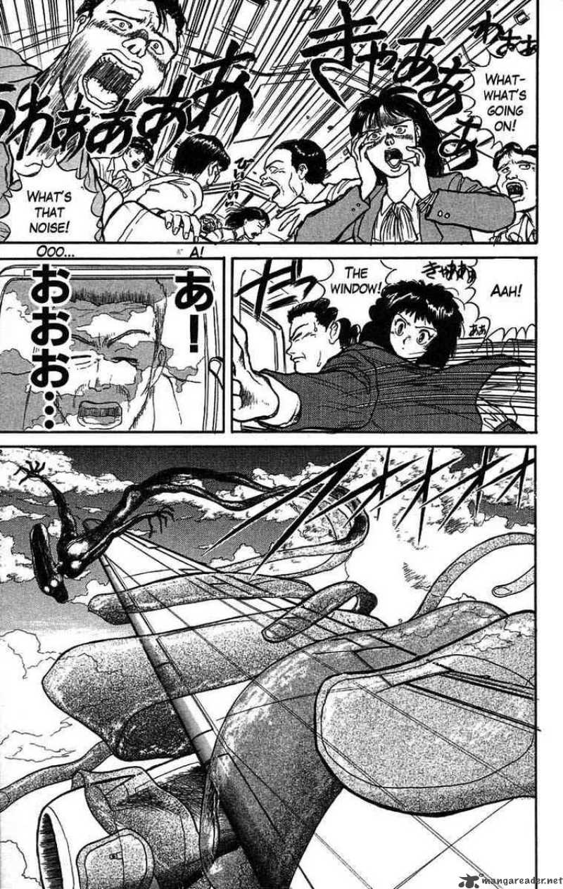 Ushio And Tora 30 13