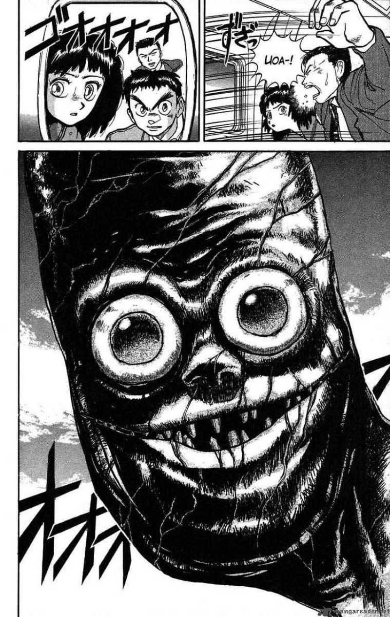 Ushio And Tora 30 14