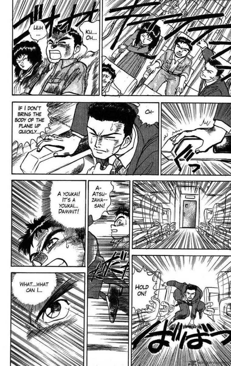 Ushio And Tora 30 16