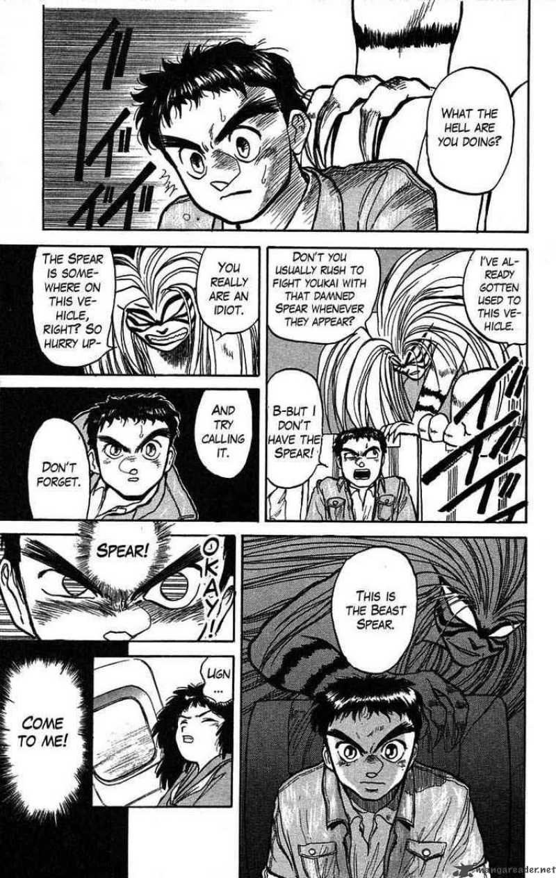 Ushio And Tora 30 17