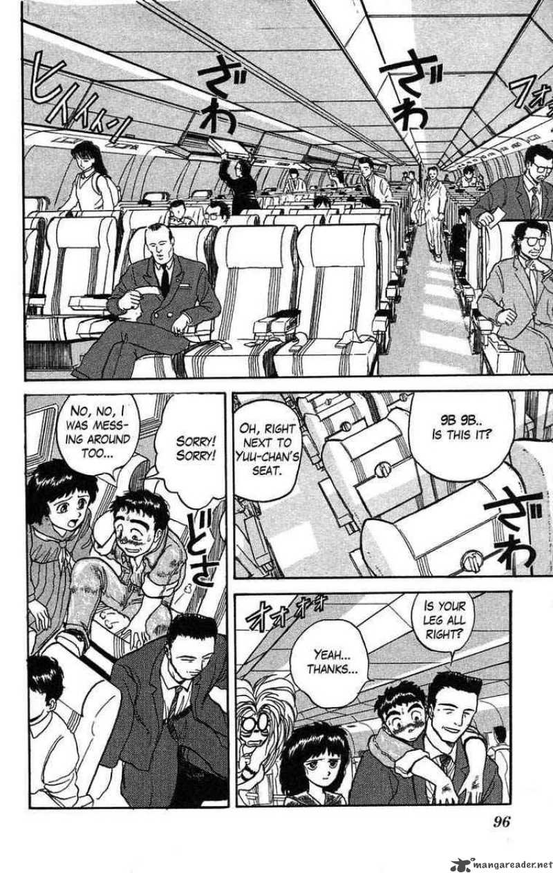 Ushio And Tora 30 2