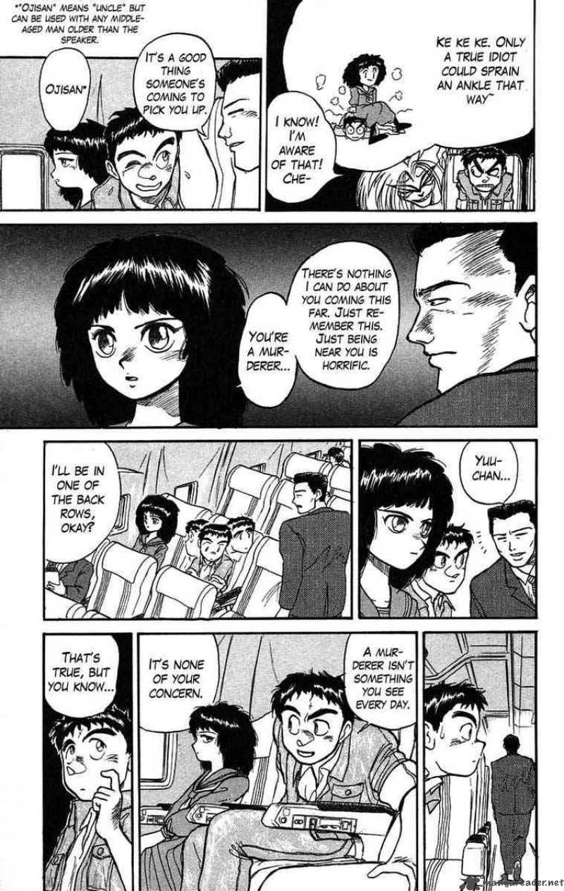 Ushio And Tora 30 3