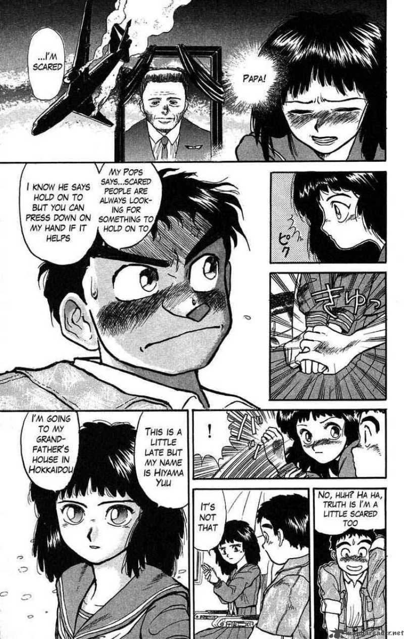Ushio And Tora 30 5