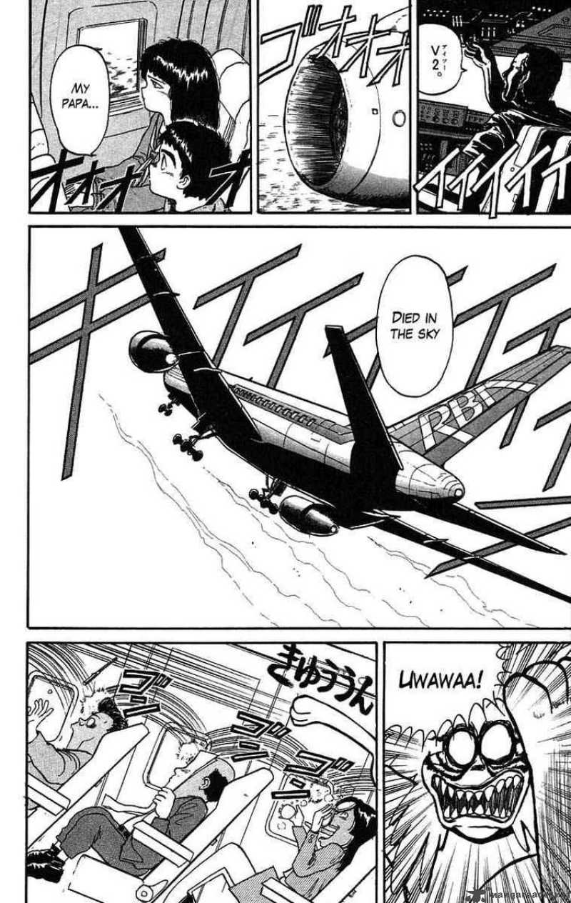 Ushio And Tora 30 6