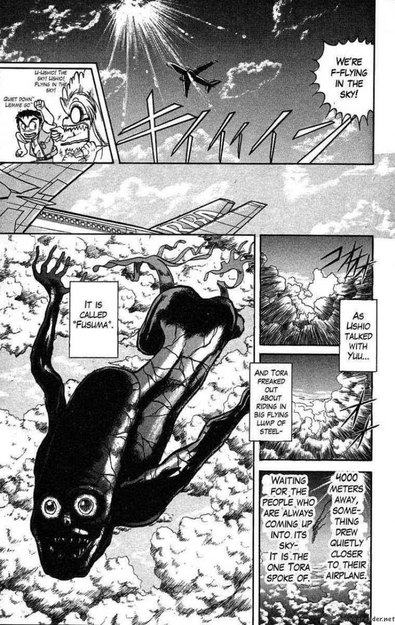 Ushio And Tora 30 9